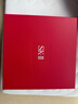 SK-II神仙水精华液330ml礼盒sk2补水保湿护肤品套装化妆全套生日礼物女 实拍图