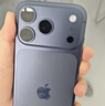 Apple/苹果  iPhone 17 Pro 256GB 银色 支持移动联通电信5G 双卡双待手机 实拍图