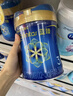 美赞臣蓝臻 幼儿配方奶粉 3段（12-36个月）820g*1罐 实证乳铁蛋白 实拍图