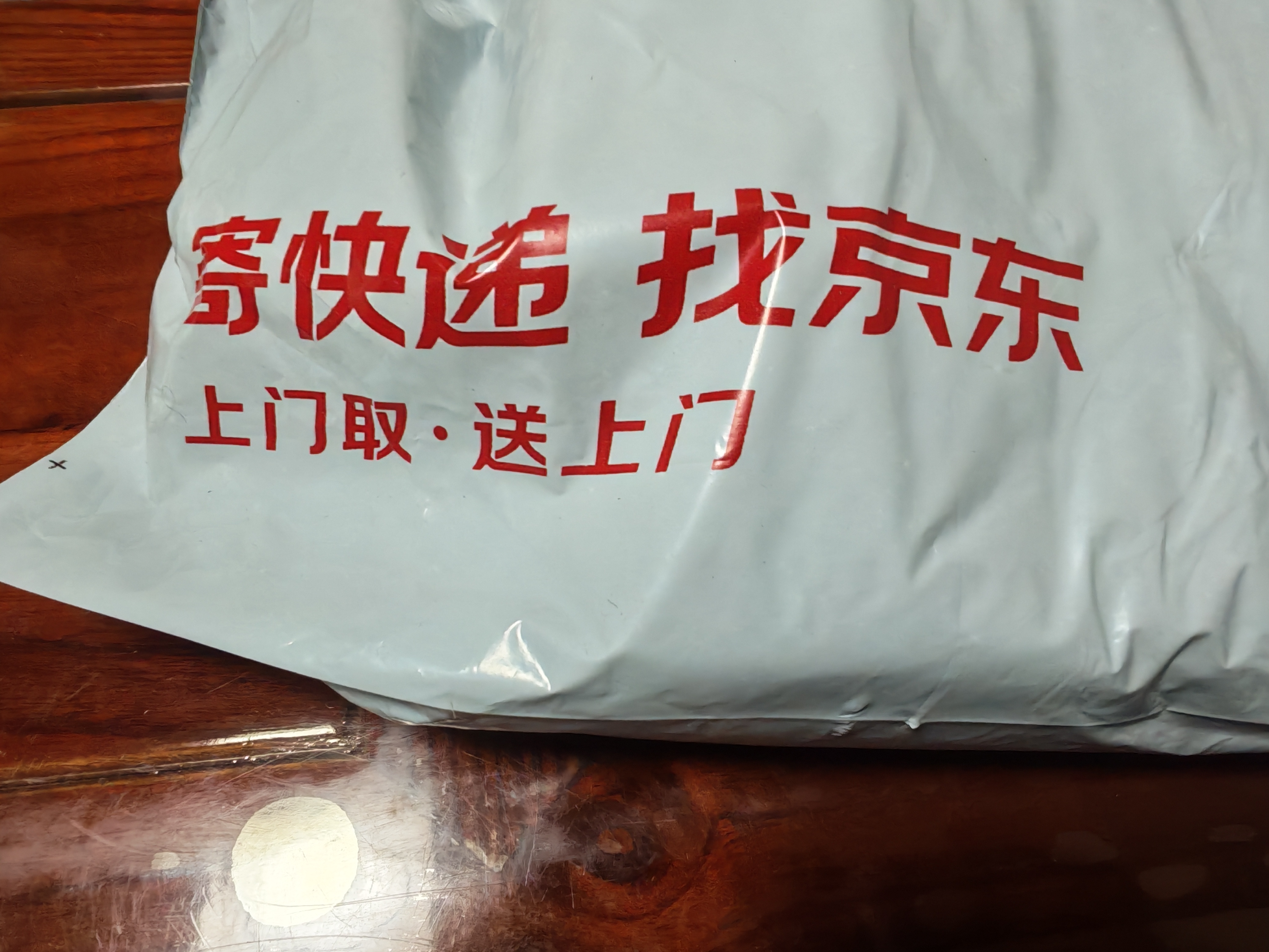 闪魔 【超薄玻璃秒触控】适用华为GT6保护膜watch gt5手表膜6pro/小米S4/gt4/5pro保护膜gt2/3康宁玻璃 【GT6pro-46mm】超薄玻璃*2片 实拍图