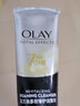 玉兰油（OLAY）水感透皙洗面奶女士氨基酸保湿洁面泡沫面部新生焕活深彻洗面奶 多效修护 实拍图