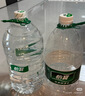 怡宝纯净水4.5L*4瓶整箱大桶装饮用水非矿泉水 泡茶煲汤 租房实用 实拍图