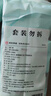 京东京造 宠物湿巾100片*3包 猫狗通用可擦泪痕 99.9%杀菌率湿纸巾 实拍图