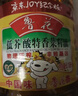鲁花 【保真菜籽油】食用油 低芥酸特香菜籽油 5L  /桶   实拍图