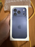 Apple/苹果  iPhone 17 Pro 256GB 深蓝色 支持移动联通电信5G 双卡双待手机 实拍图