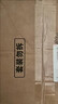 七度空间优雅卫生巾超薄透气日夜组合棉柔空气感姨妈巾76片【新国标认证】 实拍图