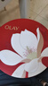玉兰油（OLAY）大红瓶水乳液保湿抗皱紧致化妆品护肤品套装礼盒生日礼物送女友 实拍图