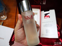 SK-II神仙水精华液330ml礼盒sk2补水保湿护肤品套装化妆全套生日礼物女 实拍图