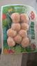 安井咸蛋黄虾球 180g/包 火锅麻辣烫关东煮丸子食材 速食熟食方便菜 实拍图