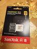 闪迪（SanDisk）256GB TF(MicroSD)内存卡4K极速金卡 A2 V30 U3 兼容大疆Pocket 4/Action 6运动相机 无人机存储卡 实拍图