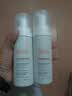 雅漾（Avene）专研舒缓洁面泡沫150ML 氨基酸洗面奶敏肌深层清洁泡沫男女护肤  实拍图