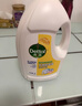 滴露（Dettol）衣物除菌液薰衣草3L 99.9%杀菌除螨 内衣衣物消毒液 可配洗衣液 实拍图