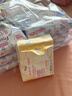 FREE自营超薄触感卫生巾日夜组合套装12包75片(日用48片+夜用27片) 实拍图