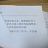 惠普（HP）328sdnw max黑白双面激光打印机无线自动打印  连续复印扫描 大印量办公室打印 高速打印 一年上门 实拍图