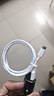 绿联Type-C数据线6A适用华为荣耀超级快充100W/88W/66W/40W充电线Pura80/70/Mate70小米安卓手机平板 实拍图