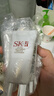 SK-II神仙水精华液330ml礼盒sk2补水保湿护肤品套装化妆全套生日礼物女 实拍图