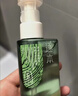 逐本云檀植萃水感净透卸妆油温和150ml卸防晒眼唇礼物 实拍图