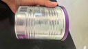 a2奶粉紫白金澳版A2蛋白+DHA 2段小罐400g试用装【批批严检】 实拍图