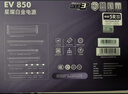 爱国者（aigo）星璨岚 黑色 电脑游戏台式主机箱 支持360水冷 M-ATX主板/四面快拆/270°海景房/5090显卡 实拍图