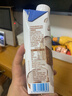 蒙牛【新品尝鲜】真果粒牛奶饮品生榨椰奶含乳饮料利乐梦幻盖300g单盒 实拍图