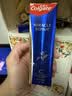 高露洁（Colgate）氨基酸护龈牙膏桂花90g*2牙龈萎l缩专用含氟牙膏固齿去黄去口臭 实拍图