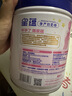 飞鹤星蕴孕产妇奶粉 0段 (孕期哺乳期妈妈适用) 700克 dha高钙叶酸 实拍图