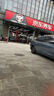 双星JUOGO轮胎 225/60R16 98H SH71 适配比亚迪秦PLUS 实拍图