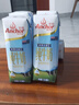安佳（Anchor）3.6g蛋白质 全脂牛奶 250ml*24盒 新西兰原装进口草饲 实拍图