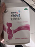 【原研进口】爱乐维叶酸 复合维生素片100片*1盒 实拍图