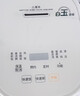 美的（Midea）【价保618】小碧玉电饭煲小型2-3人3升0氟有钛陶瓷白玉内胆家用电饭锅煮粥智能预约多功能锅RE360 实拍图