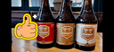 智美红帽/蓝帽啤酒 330ml*6瓶 修道院精酿 比利时进口 京东自营 实拍图