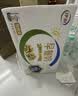 伊利麦香/核桃味早餐奶 营养美味 多种果蔬谷物 礼盒装 【核桃味】250ml*24盒 4月产 实拍图