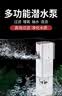 松宝（sobo）鱼缸过滤器三合一循环过滤增氧系统内置净水小型水族箱水泵 6W 实拍图