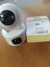 乔安（JOOAN）双摄1600万像素监控摄像头无线wifi网络高清监控器360度无死角带夜视全景云台家用AI监控手机远程 实拍图