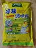 太太乐鸡精 三鲜标准 加倍提鲜 自营500g 实拍图