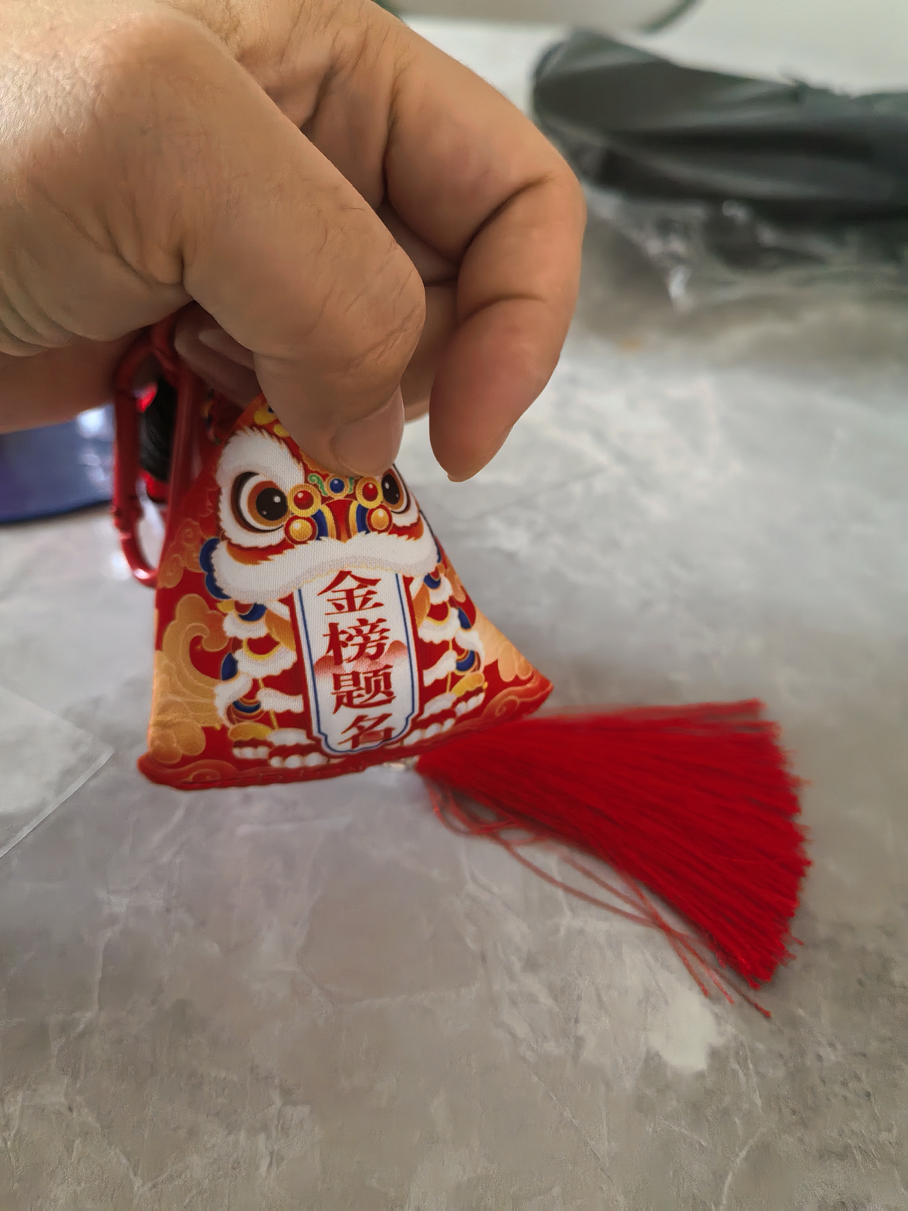光多拉中考祝福励志金榜题名钥匙扣逢考必过送学生包包挂件香包小礼物 实拍图