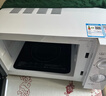 格兰仕（Galanz）【价保618】平板式小型家用微波炉20升700W精准温控旋钮操作更便捷DG(S0) 实拍图