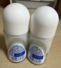 妮维雅（NIVEA）孙颖莎同款抑汗香体止汗露腋下干爽精华爽身走珠液50ml生日礼物 实拍图