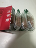三牛万年青饼干上海特产上海风味多种经典口味怀旧小零食组合装1478g 实拍图