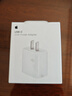 Apple/苹果 20W type-c充电器 苹果usb-c充电器原装手机快充头 旗舰店苹果iPhone 17 Pro Max充电器 实拍图
