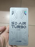 上赞 S2随身wifi 免插卡wifi 6流量4g路由器WiFi无线网卡移动上网卡流量卡三网通 实拍图