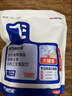 阿飞和巴弟【新品】E76益生菌猫粮养胃生骨肉冻干成幼猫粮2kg*4袋 实拍图