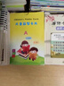 爸爸妈妈卡片早教机儿童玩具3-6宝宝英语启蒙学习机益智玩具新年节礼物 实拍图