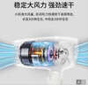奔腾（POVOS）电吹风机家用1400W大功率速干宿舍学生吹风筒可折叠酒店专用PH1602 送女友礼物推荐价保618 【经典款】折叠便携PH1602 实拍图