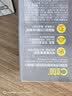 C咖双管洗面奶80g氨基酸清洁控油洁面乳去黑头角质可卸妆卸防晒男女 实拍图