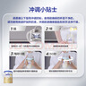 爱他美（Aptamil）爱他美 卓傲婴儿配方奶粉 1段(0-6月龄) 300g 小罐装试用装 实拍图