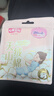 七度空间天山绒棉 极薄纯棉日用250mm卫生巾2片装【品牌直供 安心品质】 实拍图