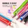 uni三菱【开学季】学生自动铅笔M5-228侧按出芯活动铅笔带橡皮 红色单支装 实拍图
