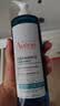 雅漾（Avene）控油洁肤凝胶400ml 双酸洁面洗面奶祛痘去黑头收缩毛孔全身男士 实拍图