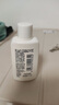 适乐肤（CeraVe）【618钜惠】C乳473ml双支套装保湿补水身体乳面霜张凌赫同款护肤 实拍图